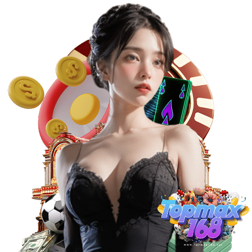 topmax168 คาสิโนออนไลน์